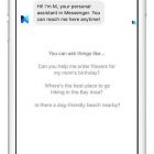 Facebook запустив голосового помічника-аналога Siri