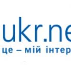 Ukr.net зазнає найбільшої за весь час існування проекту DDoS-атаку
