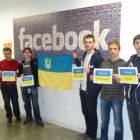 Розробники Facebook теж підтримують #ЄвроМайдан