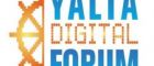Yalta Digital Forum відбудеться 18-20 квітня