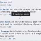 Facebook дає пермалінки коментарям і приховує спам
