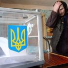 Українські депутати хочуть подивитись за виборами через веб-камери