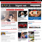 Bigmir.net перетворився на ЗМІ