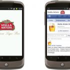 digicase: брендований Android-додаток від Gloss.ua та Stella Artois