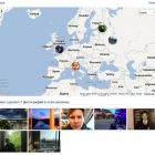 Користувачі ВКонтакте отримали мапу своїх фото та нову панель керування музикою