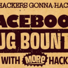 Facebook заплатив хакерам $5 млн за знайдені баги