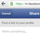 Facebook запускає кнопку «поділитися» («Share») для мобільної версії