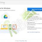 Google Drive подарує користувачам 5 Гб дискового простору