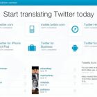 Twitter перекладе свій сайт за допомогою користувачів