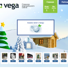 Фейл Facebook аплікації Vega Telecom