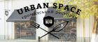 У Києві хочуть відкрити громадський ресторан Urban Space 500