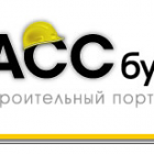 АСС-Медіа запустило сайт про будівництво і ремонт