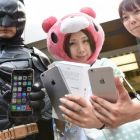 Apple поверне Японії $118 млн невиплачених податків