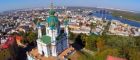Неймовірне відео Києва з висоти пташиного польоту, зняте літаючим дроном