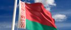 Білоруським підприємцям заборонили використовувати закордонні сайти