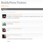 BuddyPress: Як створити соціальну мережу на WordPress