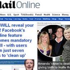The Daily Mail стала найпопулярнішою онлайн-газетою світу