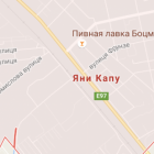 Google декомунізував кримські міста на своїх картах