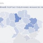 Україна піднялася на 58 місце у світовому рейтингу відкритих даних