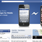 Facebook запустив мобільний додаток Facebook Messenger