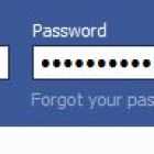 Шість способів вкрасти пароль на Facebook