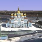 Google зробив доступною 3D карту Києва