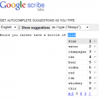 Google Scribe вгадуватиме ваші слова