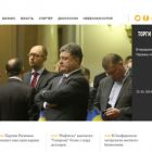 Колишні журналісти Forbes-Україна запустили нове онлайн-видання – Hubs