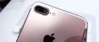 Нацкомісія з держрегулювання зв’язку офіційно дозволила використовувати iPhone 7 в Україні