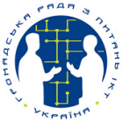 Українські ІТ-шники звернулись до влади з вимогою узгоджувати з ними держпосади в ІТ-секторі
