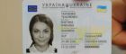 ID-картки уможливлять цифрову верифікацію українців