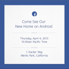 Facebook презентує «новий дім на Android» наступного тижня