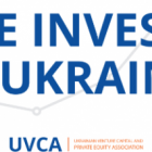 Українські венчурні компанії вигадали, як залучити $500 млн інвестицій в IT