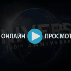 Закриття FS.TO збільшило аудиторію KinoGo та кількість переглядів нелегального контенту в російських соцмережах