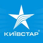 Озброєні люди захопили офіс Київстар в Сімферополі, компанія припинила надання послуг в Криму