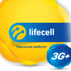 Life :) стає Lifecell з напівпрацюючим сайтом (updated)
