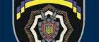 Київська міліція закрила один із найстаріших торрент-трекерів світу Demonoid