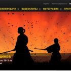 National Geographic запустив український сайт разом з Bigmir.net