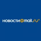 Новости@Mail.Ru онлайн-видання №1 в Україні?