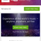 Музичний сервіс від Youtube коштуватиме $10 на місяць