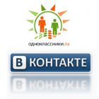 За межами СНД «Однокласники» обігнали за популярністю «ВКонтакте»