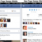 Facebook оновив мобільні сторінки брендів, десктопні на черзі