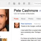 Google+ розпочав верифікацію екаунтів знаменитостей