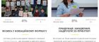 Запустилась краудфандингова платформа для освітних проектів українських вчителів