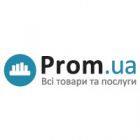 Prom.ua підписав ексклюзивну угоду на 2011 рік із сейлз-хаусом Admixer