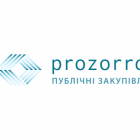 У ProZorro з’явилася функція перевірки оплати за контрактом