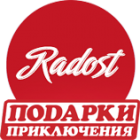 Продається бізнес подарунків-пригод Radost.ua