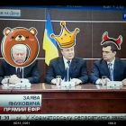 Як Твітер реагував на чергове звернення Януковича