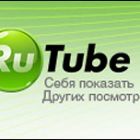 Холдинг “Газпром-медіа” завершив придбання RuTube