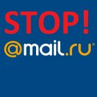 Львівського чиновника звільнять за використання mail.ru в роботі